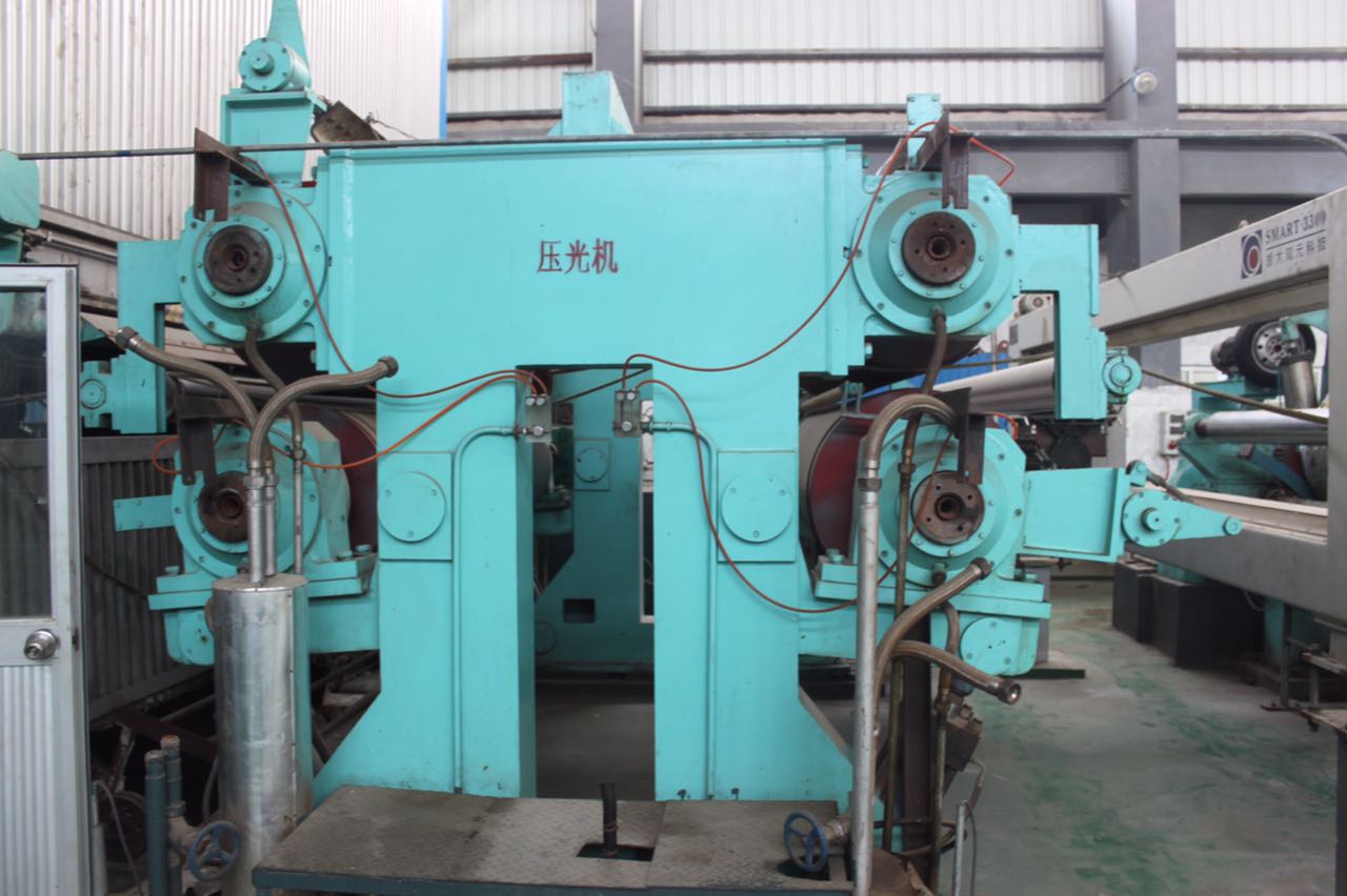 Calender Section Paper machinerypaper making machine,paper